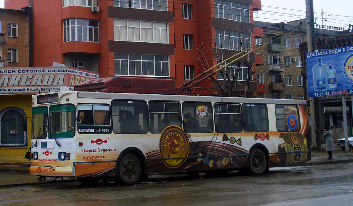 Махачкала, ЗиУ-682ГМ1 № 221