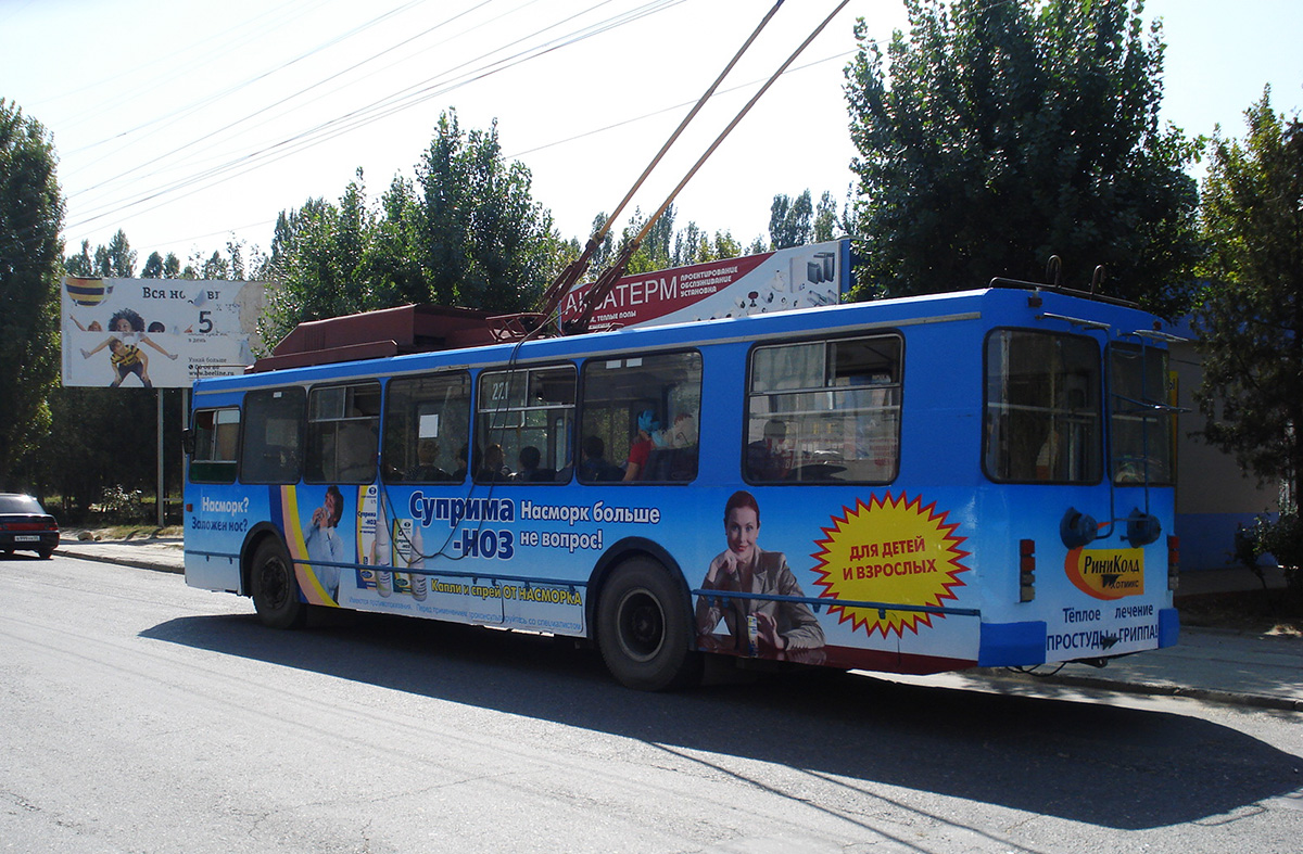 Махачкала, ЗиУ-682ГМ1 № 221