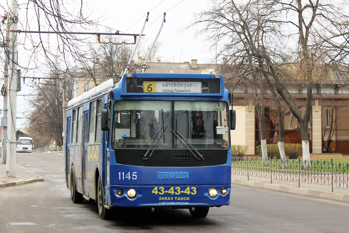 Орёл, ЗиУ-682Г-016.05 № 1145