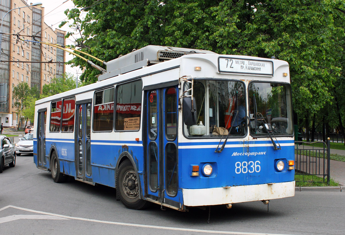 Москва, ЗиУ-682ГМ1 (с широкой передней дверью) № 8836