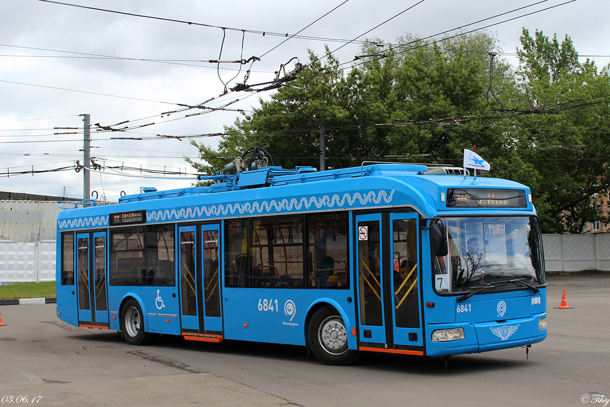 Moskva, BKM 321 № 6841