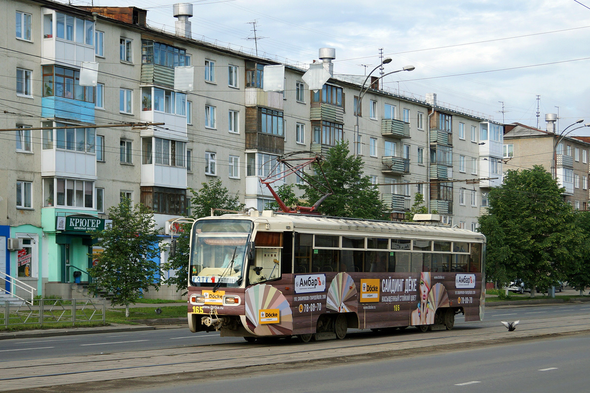 Kemerovo, 71-619КТ-01 Br. 165