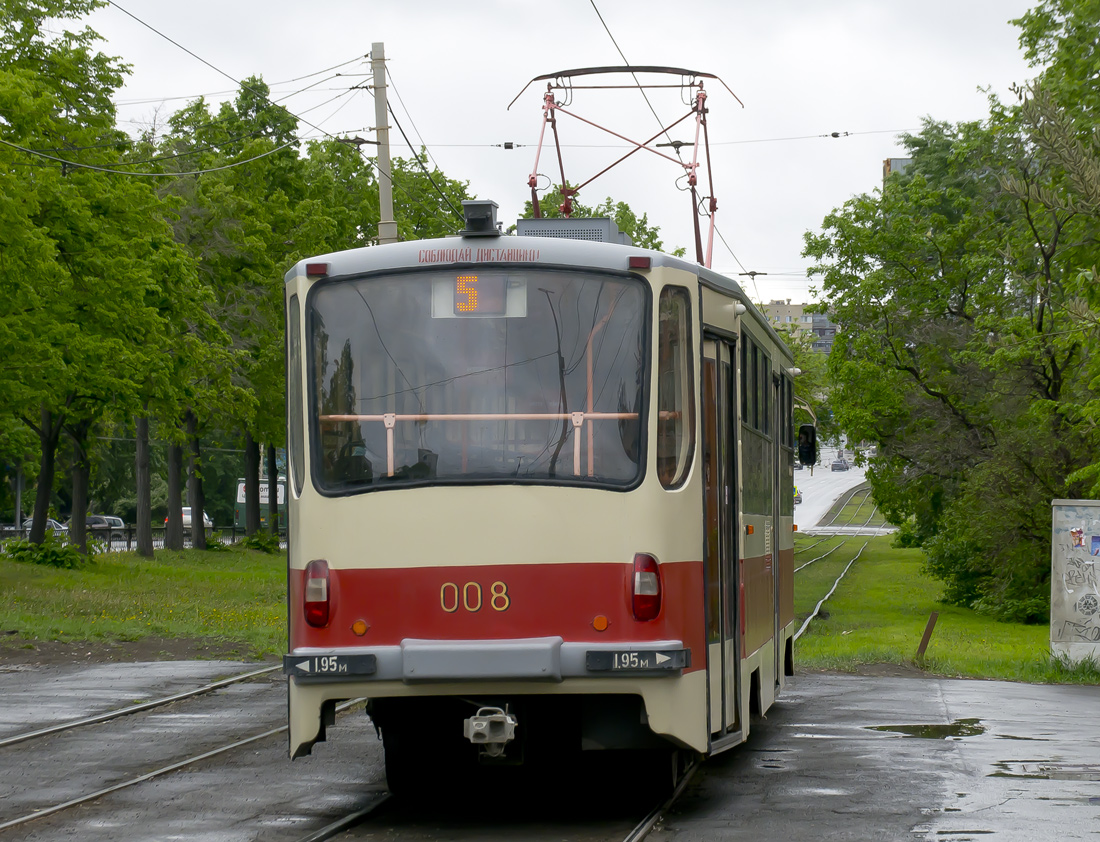 Yekaterinburg, 71-405 Br. 008