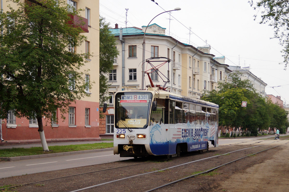 Kemerowo, 71-619KT Nr. 225