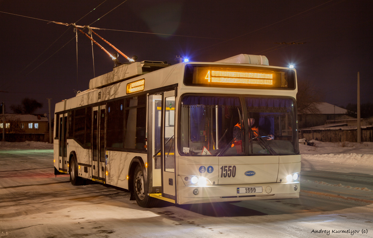 Днепр, Дніпро Т103 № 1550