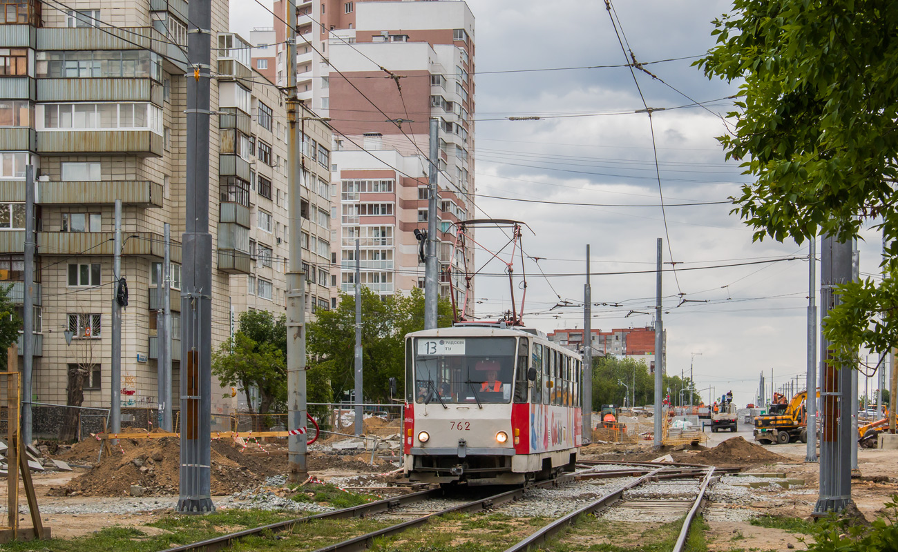 Екатеринбург, Tatra T6B5SU № 762