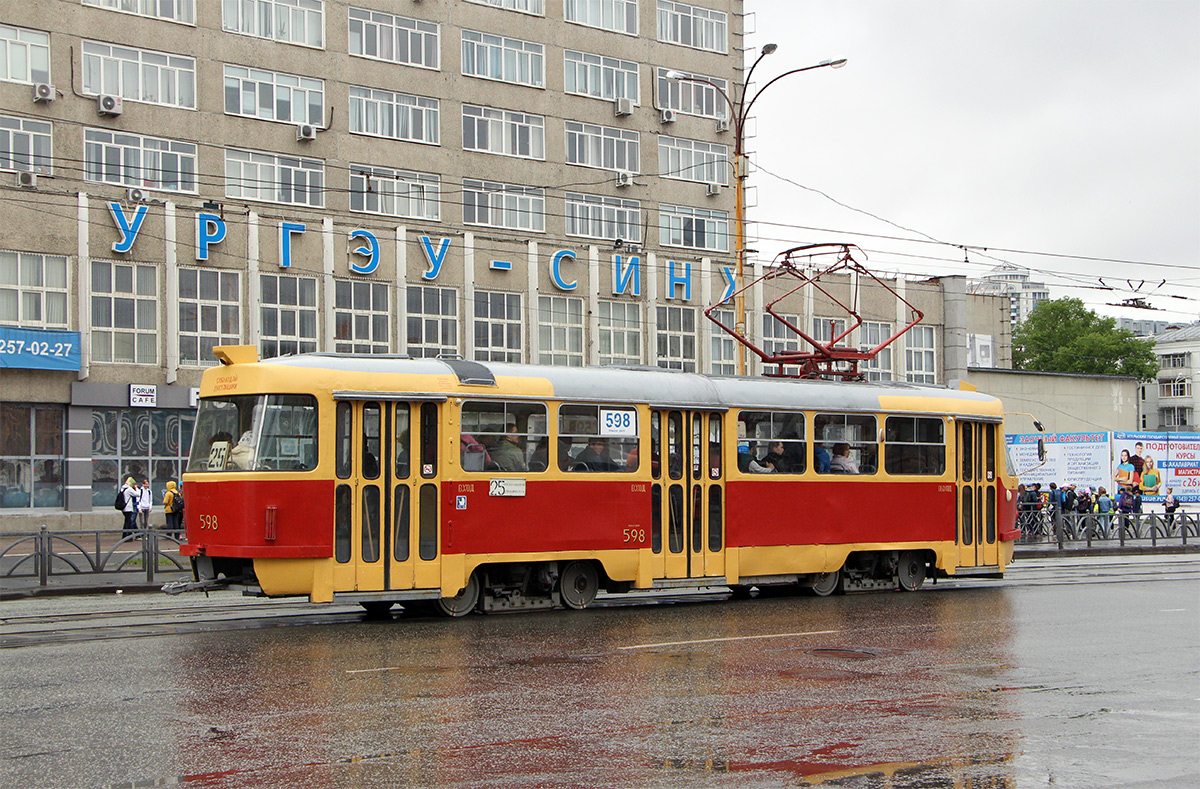 Єкатеринбург, Tatra T3SU № 598
