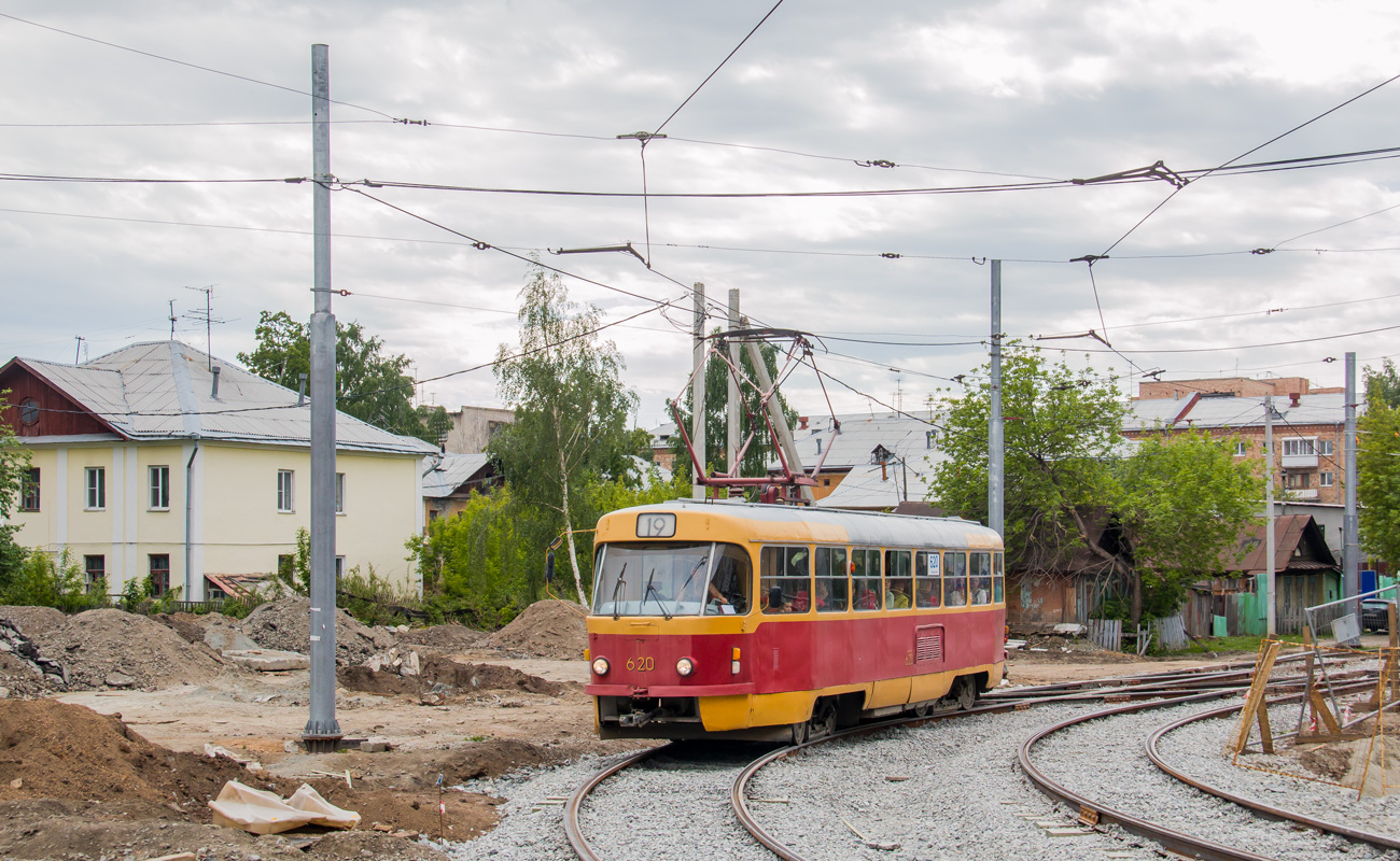 Екатеринбург, Tatra T3SU № 620