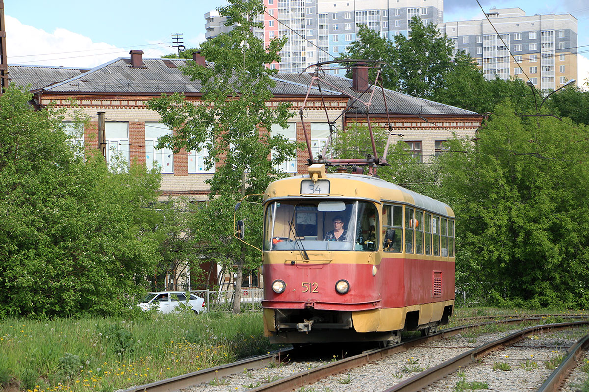 Екатеринбург, Tatra T3SU (двухдверная) № 512