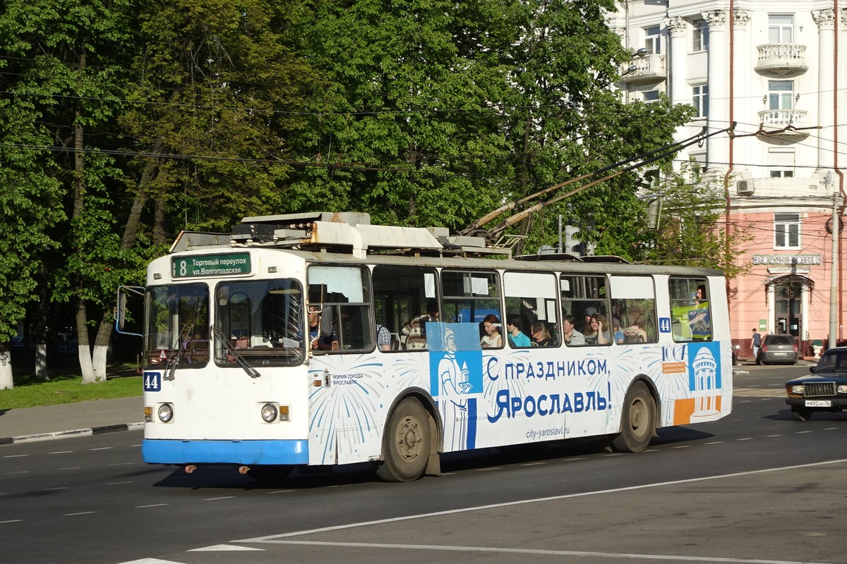 Ярославль, ЗиУ-682Г [Г00] № 44