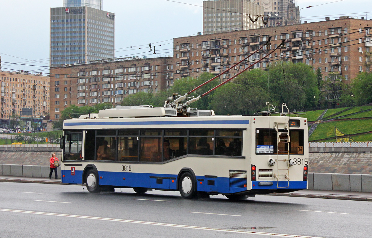 Maskava, SVARZ-MAZ-6235.00 № 3815
