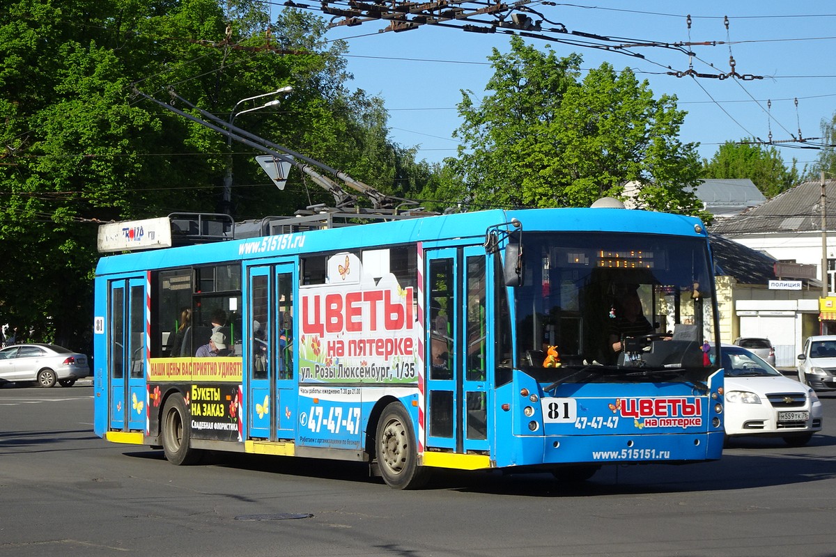 Ярославль, Тролза-5265.00 «Мегаполис» № 81