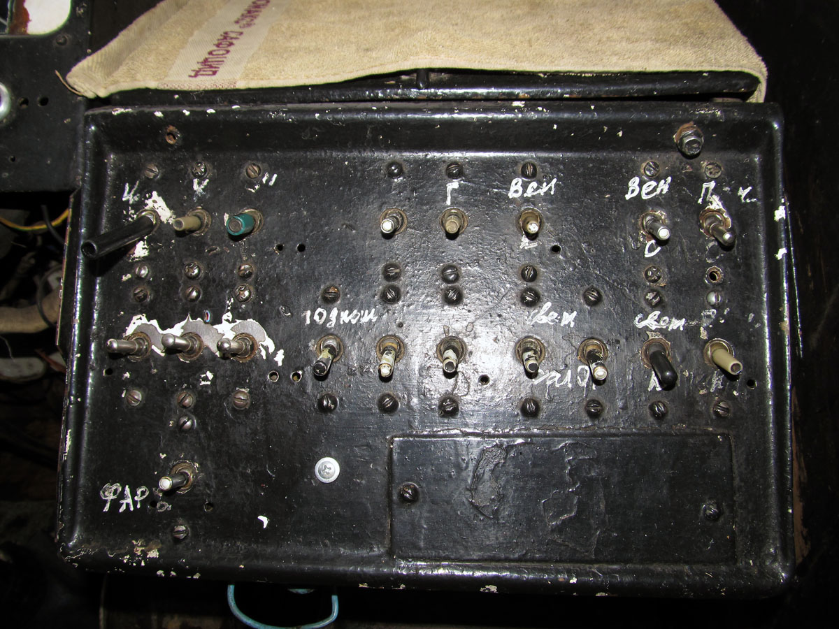 Пермь, ЗиУ-682 КР Иваново № 140