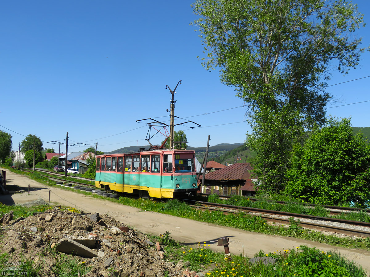 茲拉托烏斯特, 71-605 (KTM-5M3) # 65