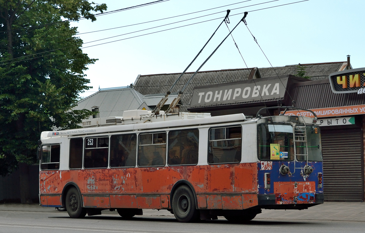 Краснодар, ЗиУ-682Г-016.04 № 253