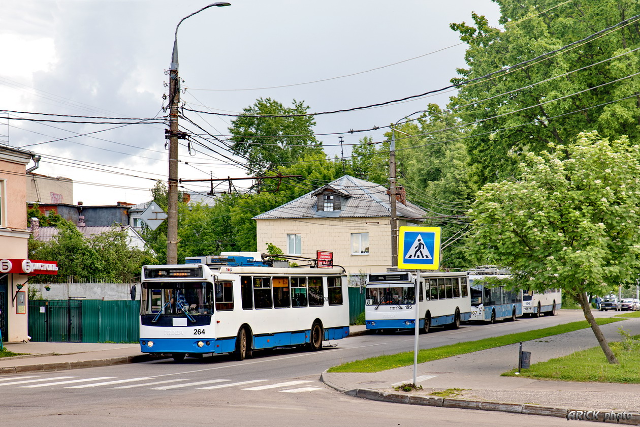 Vladimiras, ZiU-682G-016.04 nr. 264