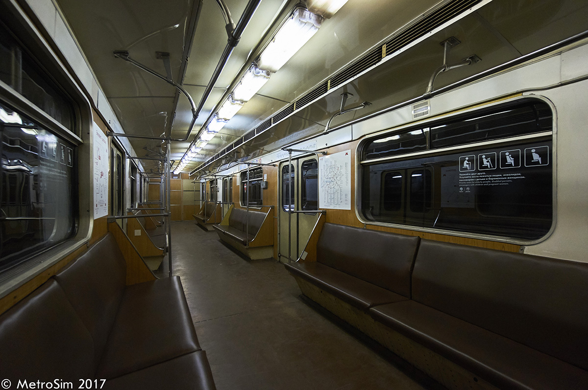 Москва, 81-570 № 10189