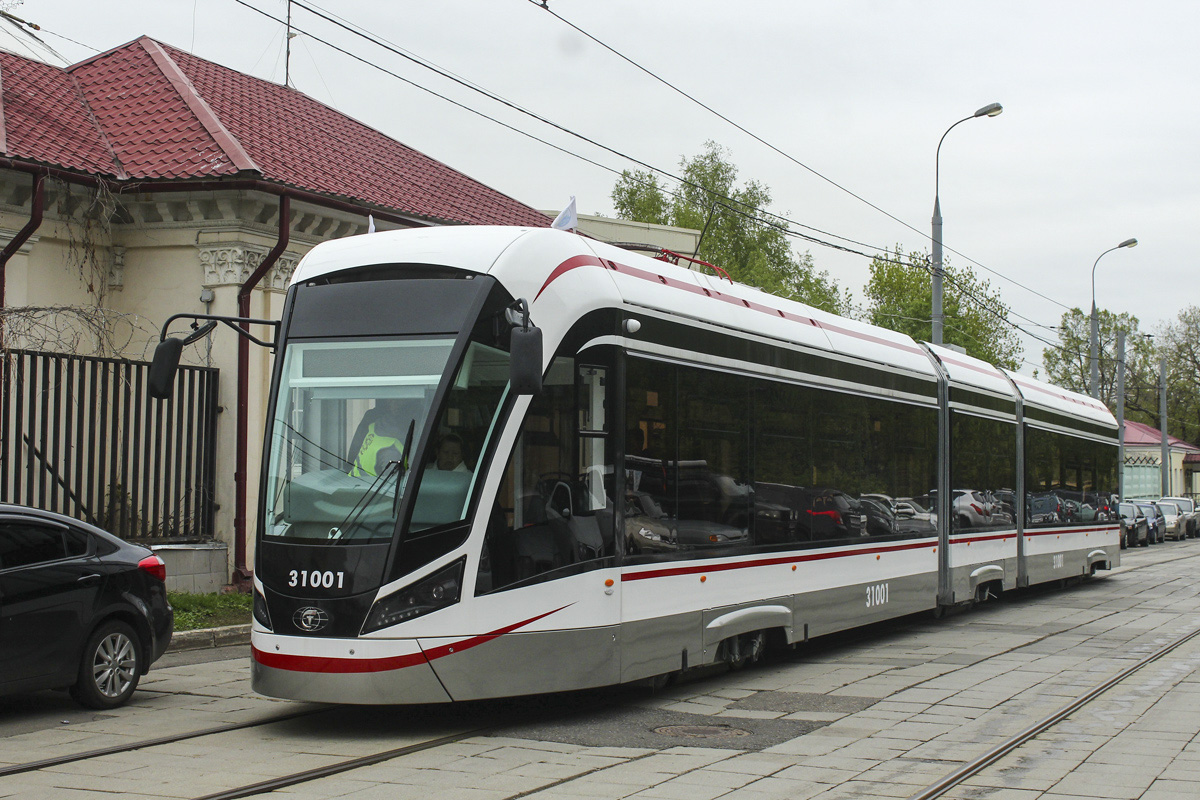 Maskva, 71-931M “Vityaz-M” nr. 31001