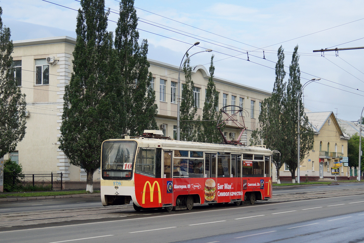 Kemerowo, 71-619KT Nr 126 Kemerowo, 71-619KT Nr 126