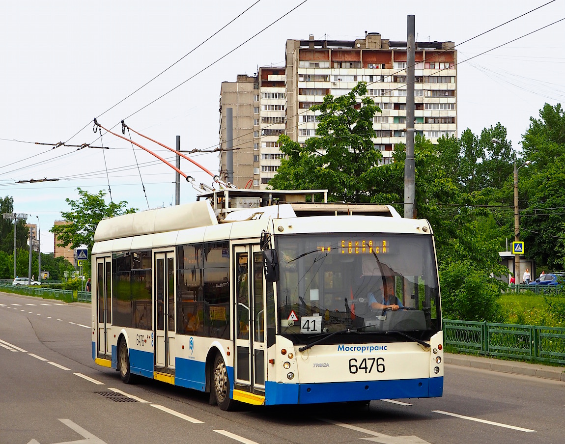 Москва, Тролза-5265.00 «Мегаполис» № 6476