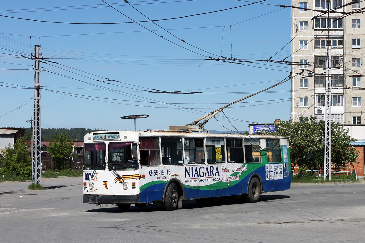 Миасс, ЗиУ-682ГН № 007