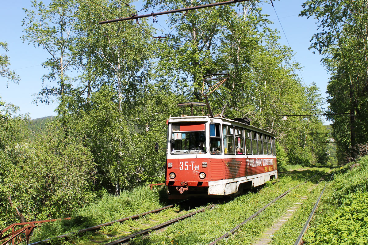 Zlatoust, 71-605A Br. 35