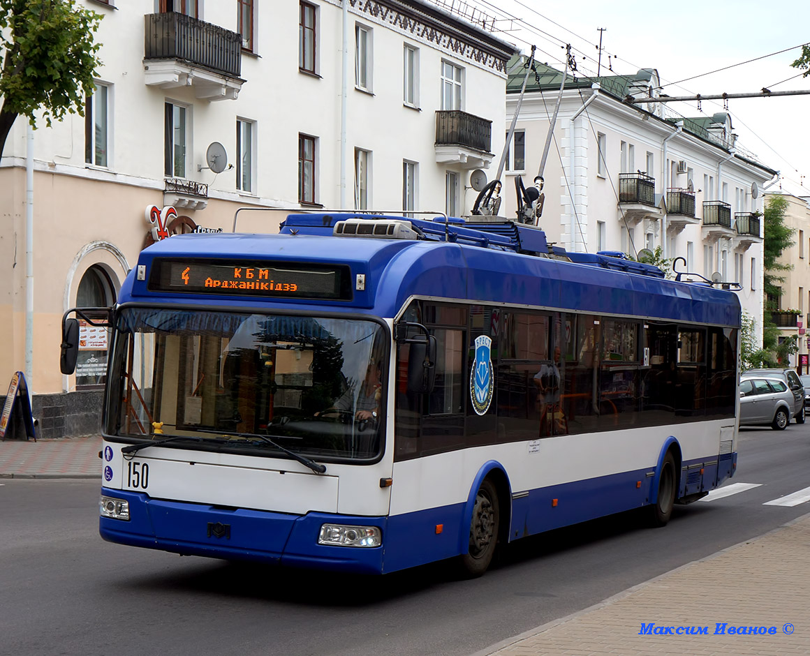 Brest, BKM 32100A № 150