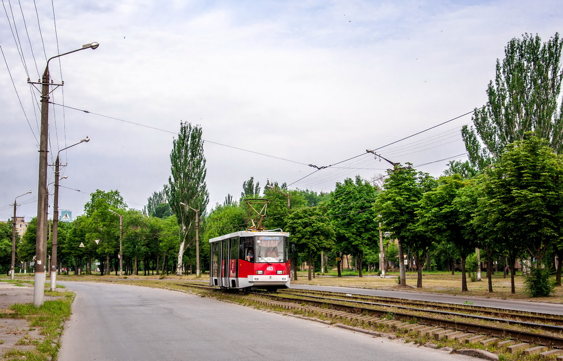 Кривой Рог, 71-608К № 463