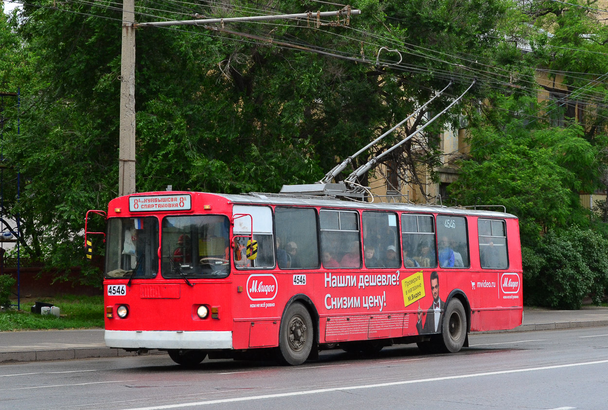 Волгоград, ЗиУ-682Г [Г00] № 4546