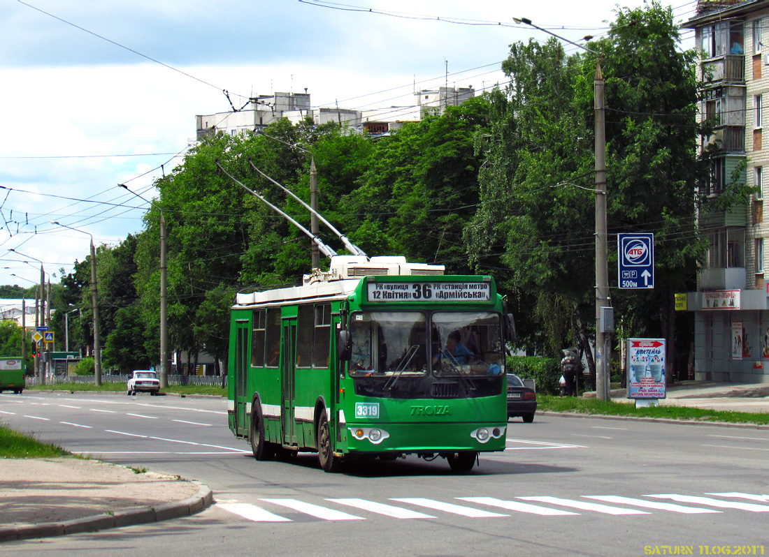 Харьков, ЗиУ-682Г-016.02 № 3319