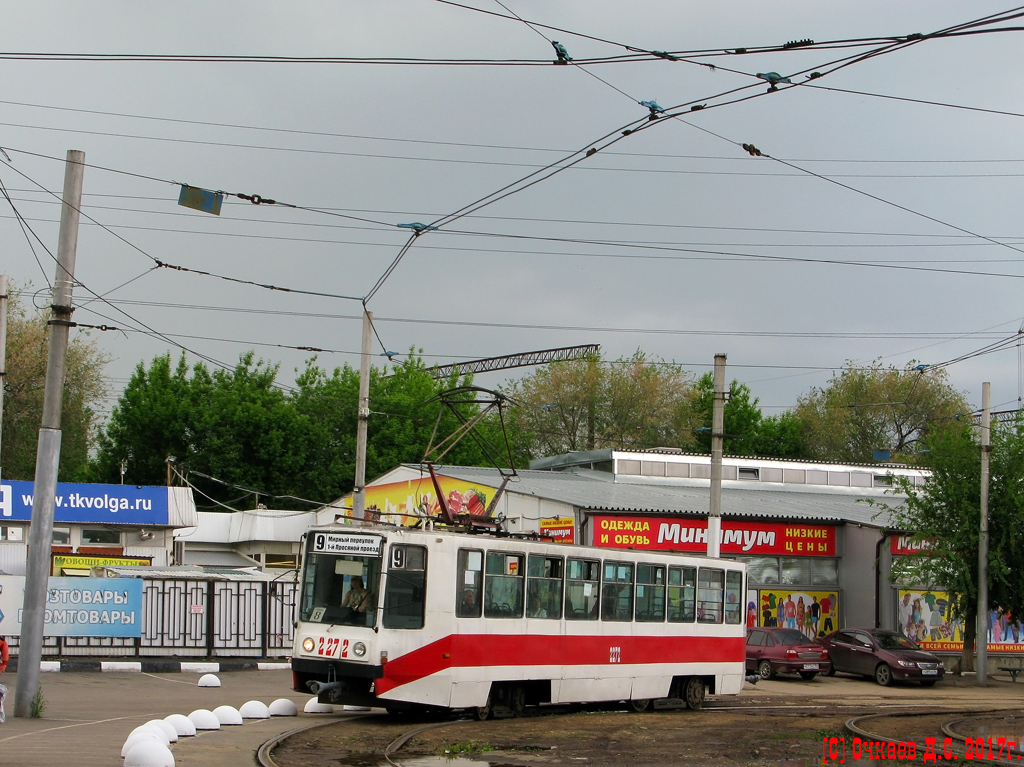 Саратов, 71-608К № 2272