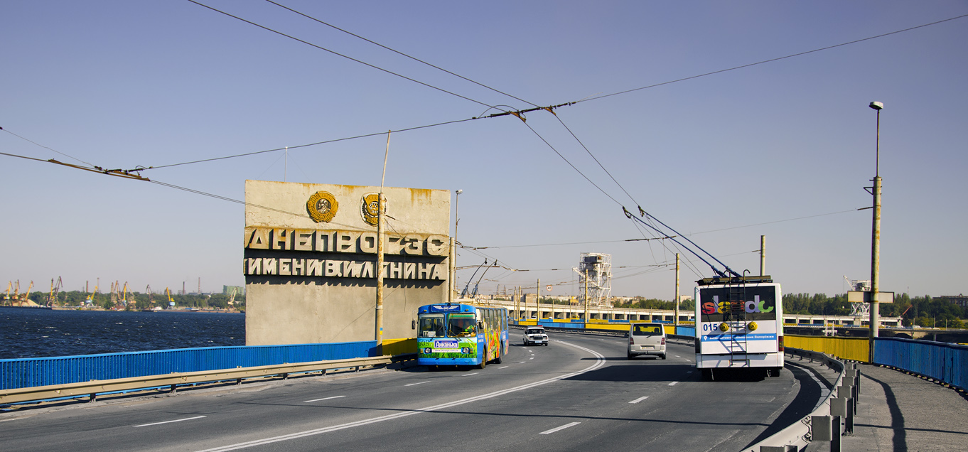 Zaporijjea — Trolleybus lines