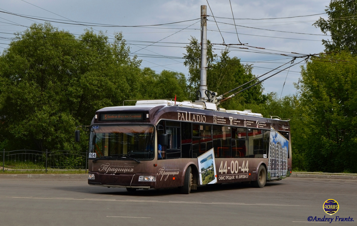Калуга, БКМ 321 № 164
