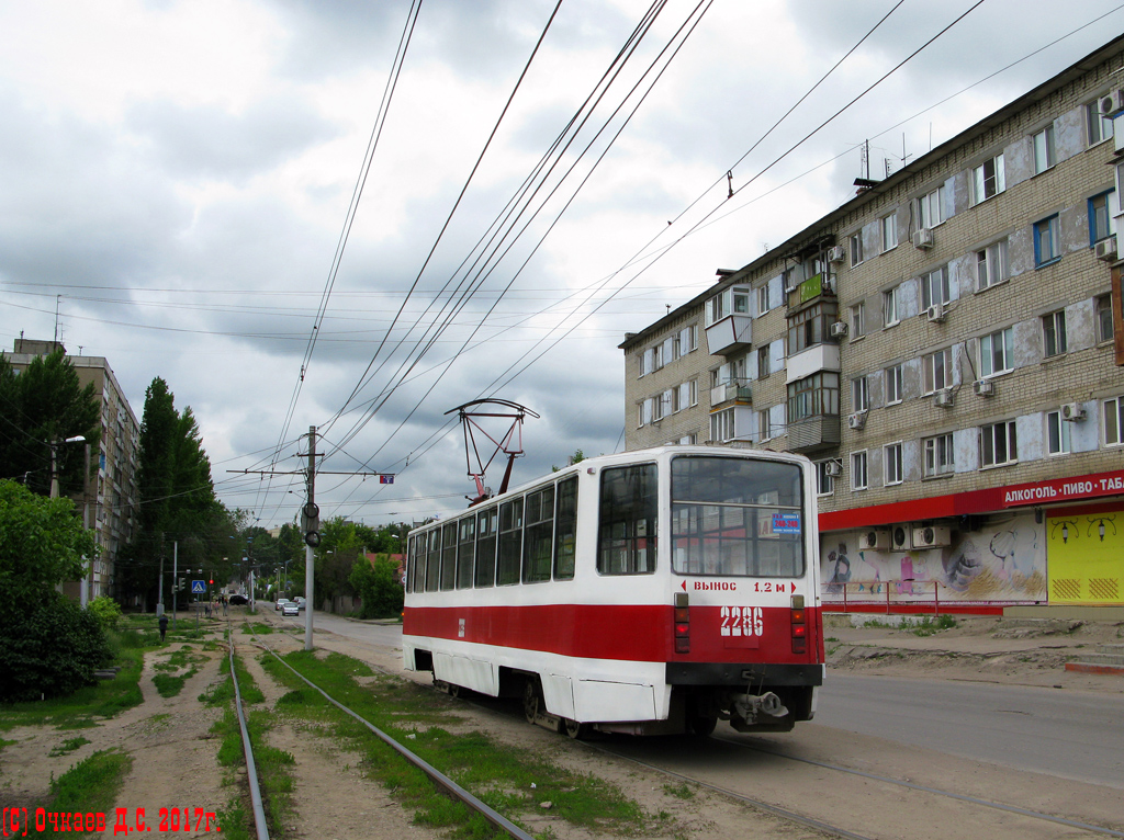 Саратов, 71-608КМ № 2286