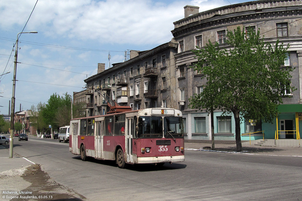 Алчевск, ЗиУ-682Г [Г00] № 355