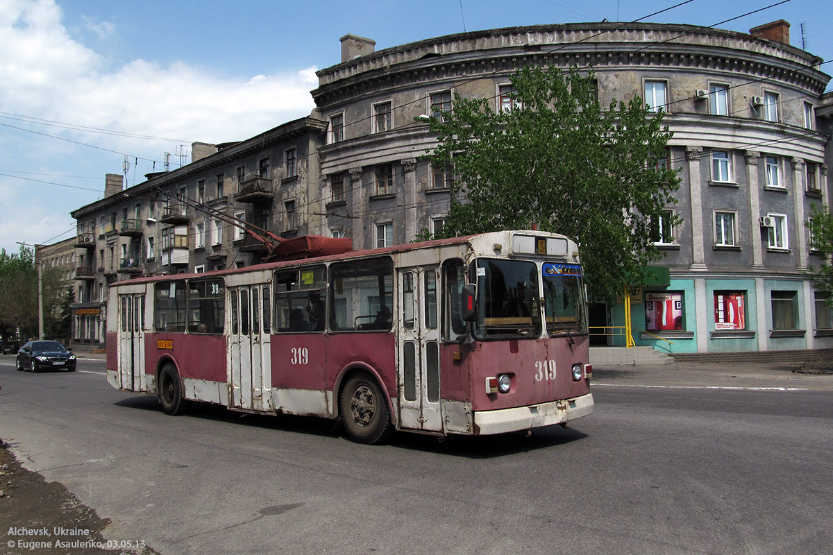 Алчевск, ЗиУ-682В [В00] № 319