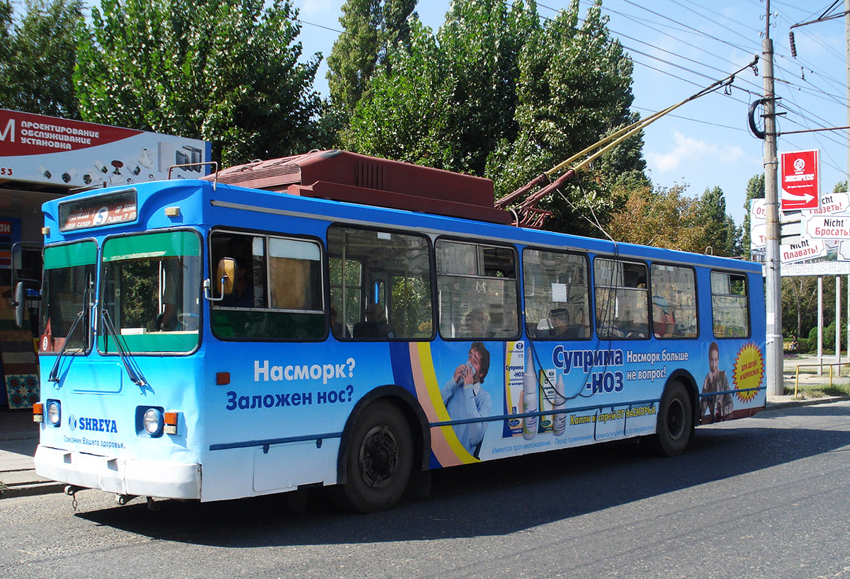 Махачкала, ЗиУ-682ГМ1 № 221