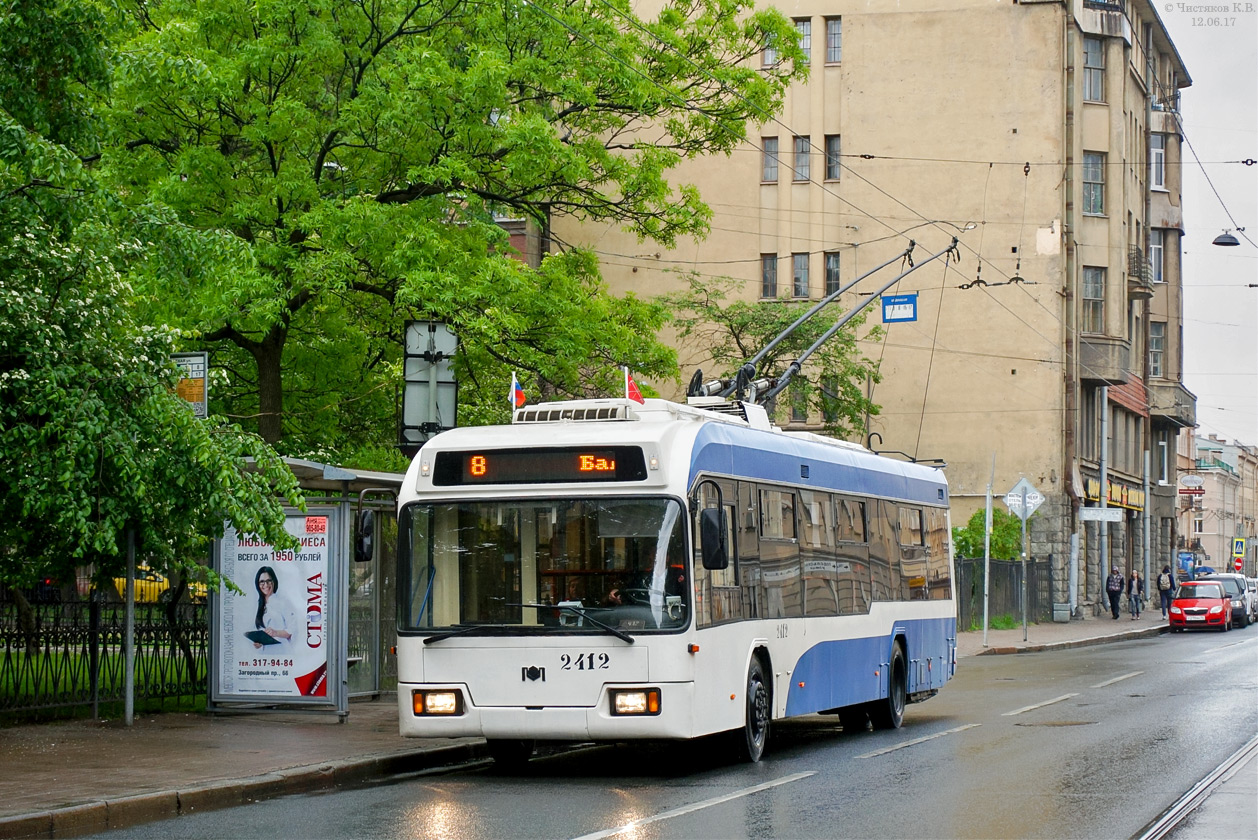 Санкт-Петербург, БКМ 321 № 2412