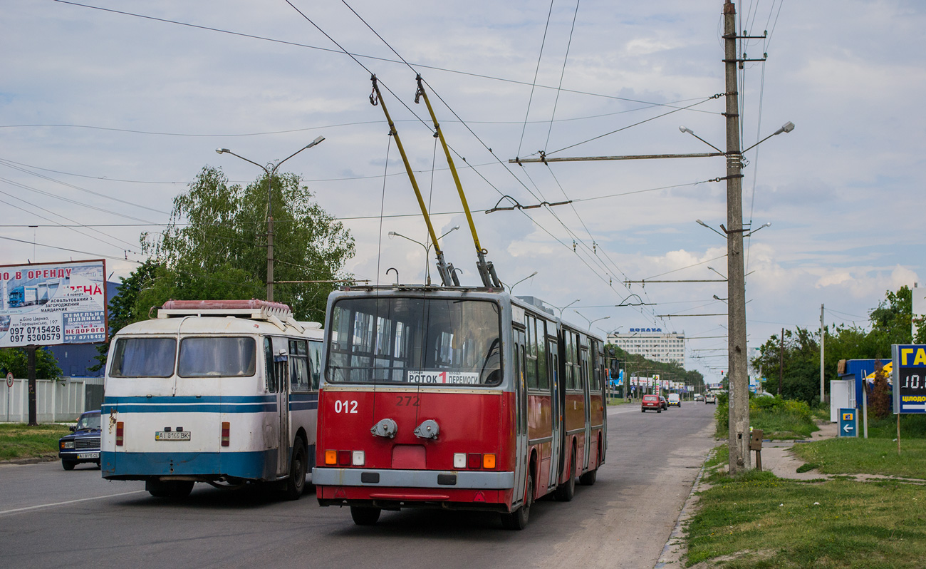 Bila Cerkva, Ikarus 280.94 č. 012 Bila Cerkva, Ikarus 280.94 č. 012