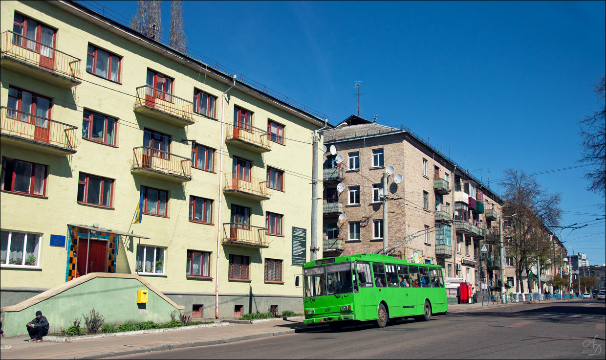 Žitomira, Škoda 14Tr02/6 № 091