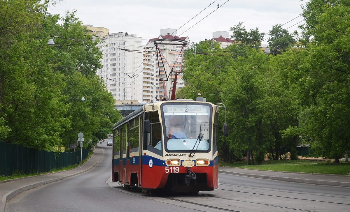 Москва, 71-619К № 5119
