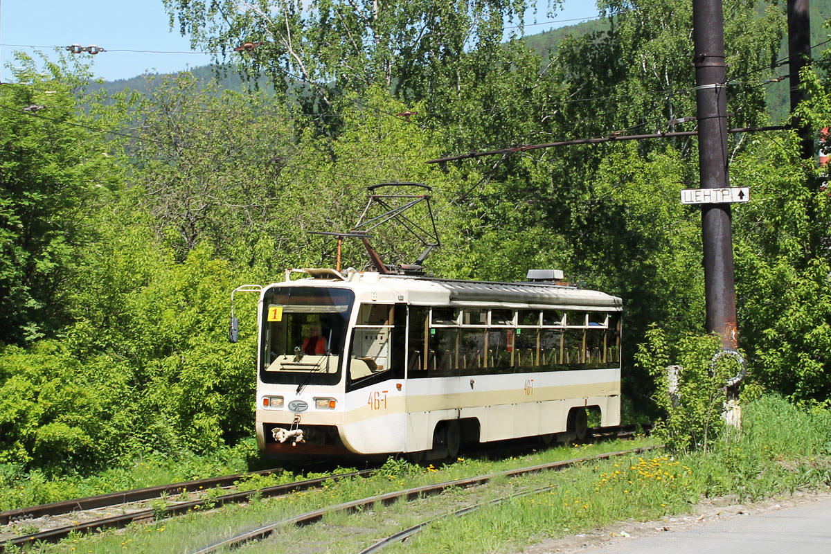 Златоуст, 71-619КТ № 46