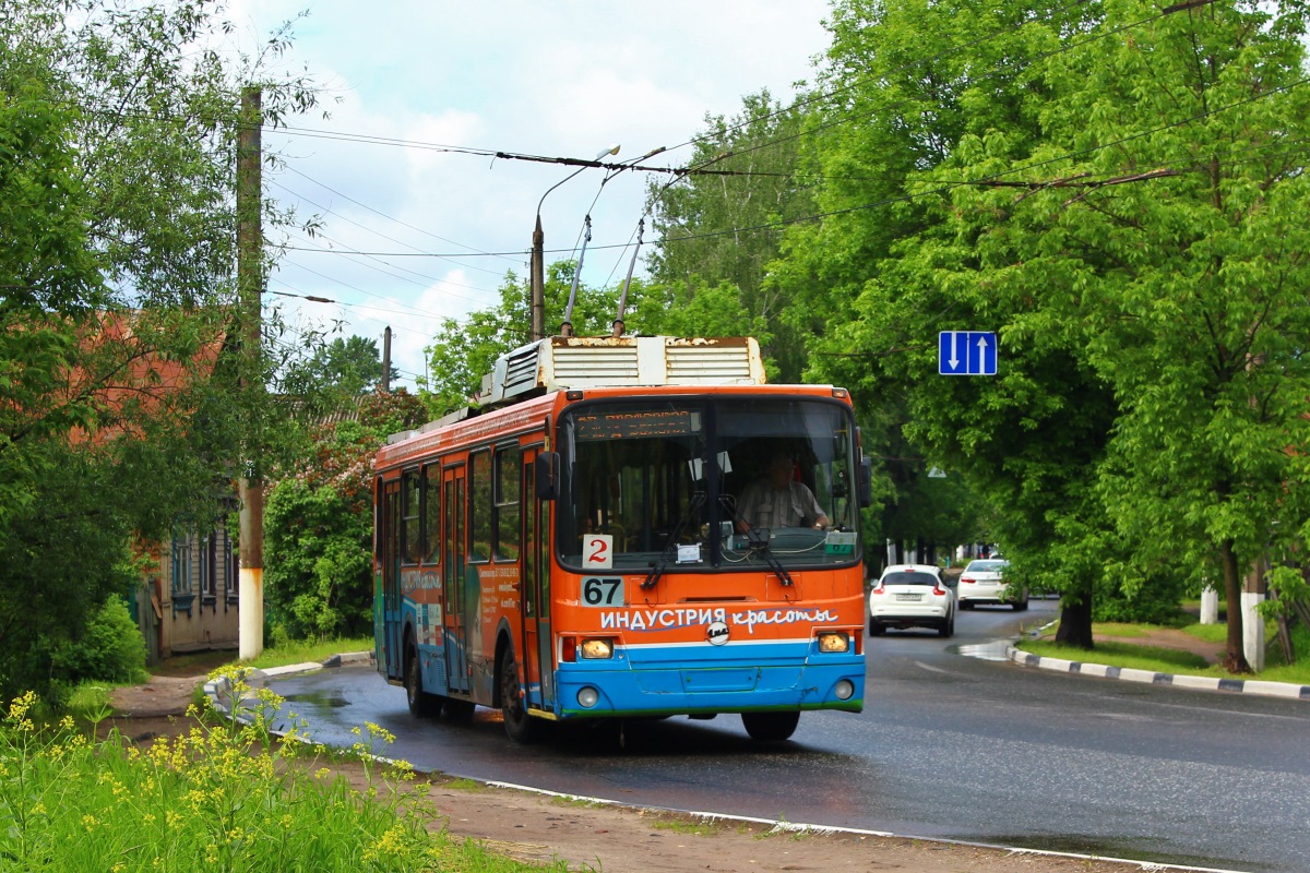 Тверь, ЛиАЗ-5280 № 67; Тверь — Троллейбусные линии: Центральный район