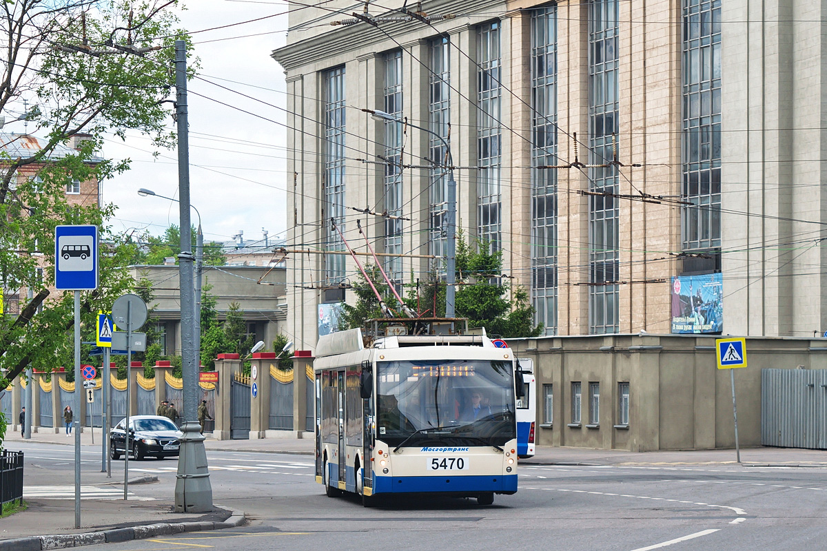 Москва, Тролза-5265.00 «Мегаполис» № 5470
