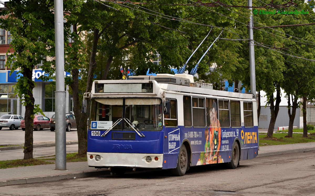 Калуга, ЗиУ-682Г-016.02 № 106