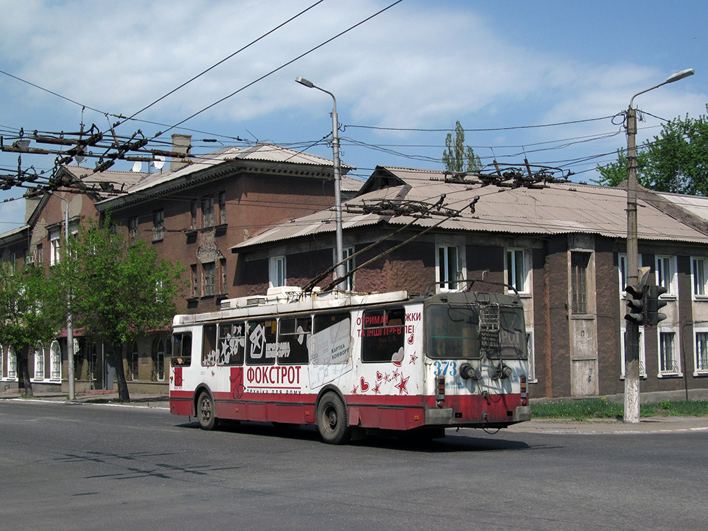 Алчевск, ЗиУ-682Г-016.02 № 373