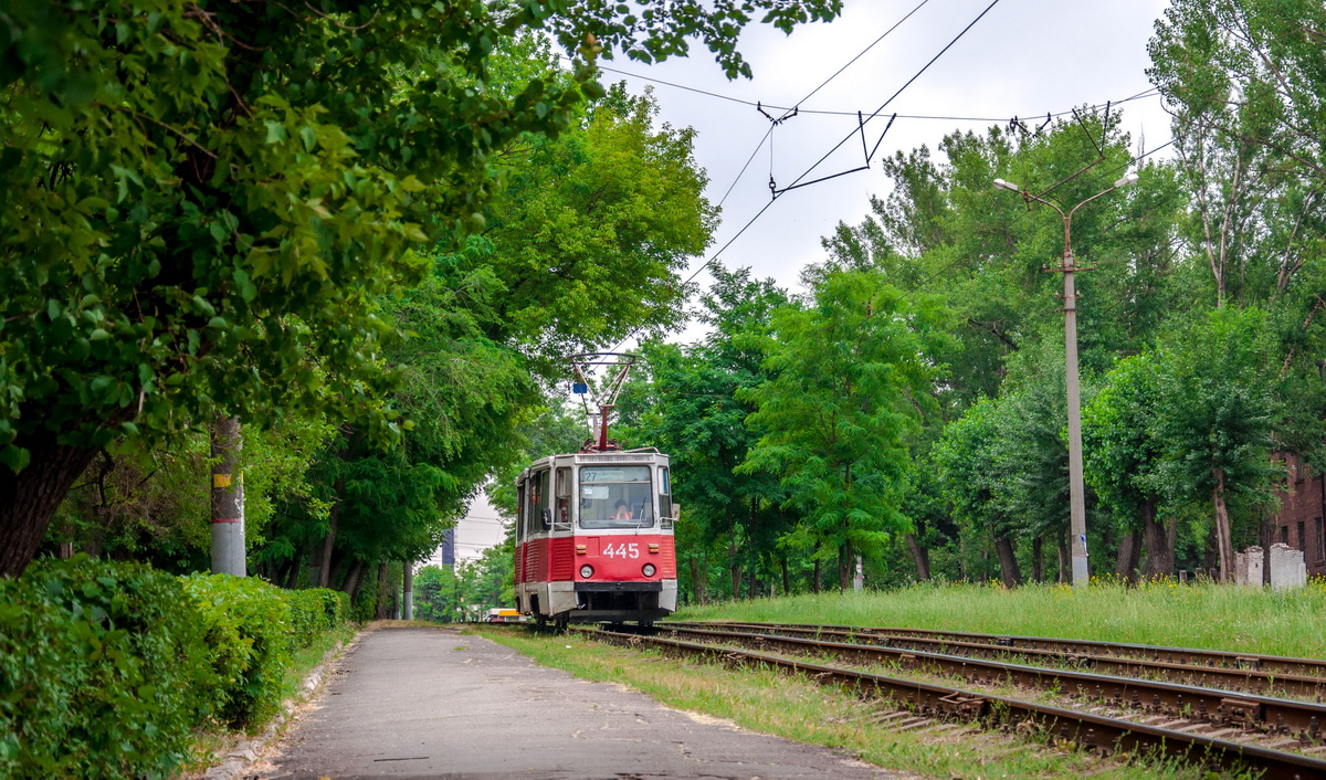 Кривой Рог, 71-605 (КТМ-5М3) № 445