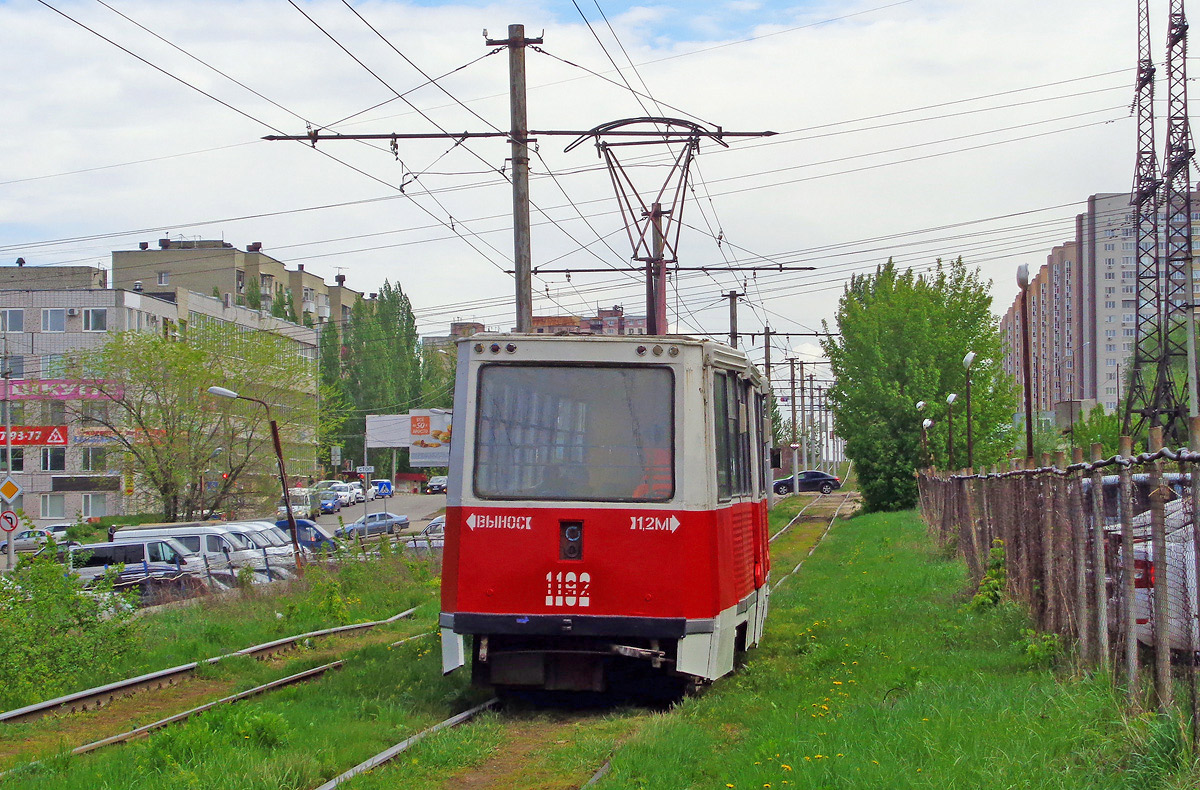 Саратов, 71-605 (КТМ-5М3) № 1192