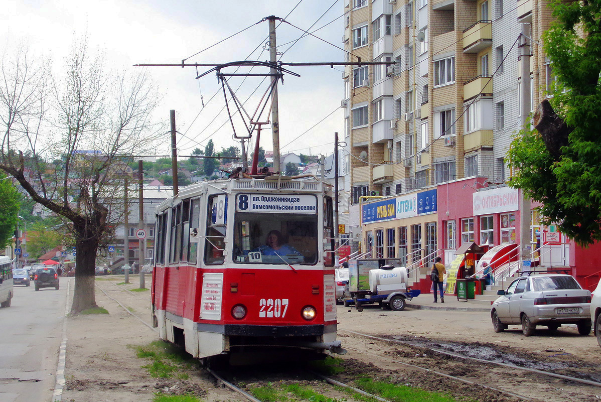 Саратов, 71-605 (КТМ-5М3) № 2207