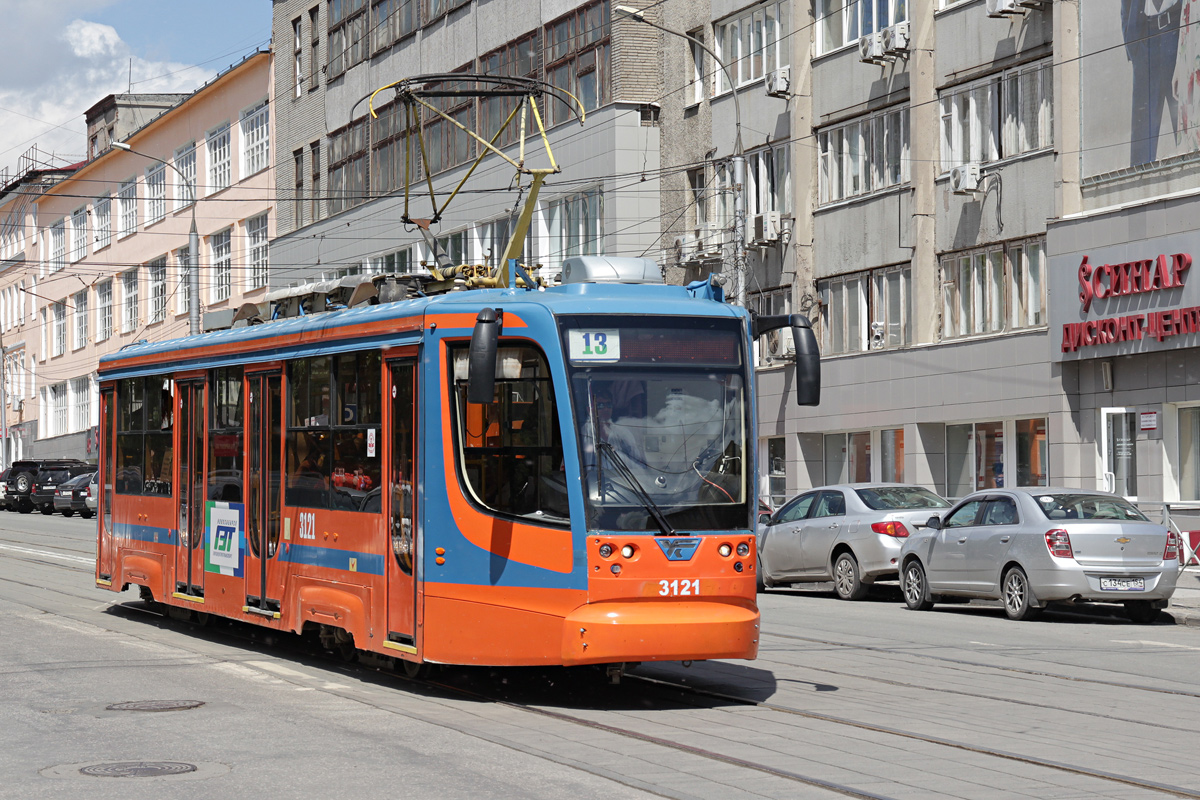 Новосибирск, 71-623-00 № 3121